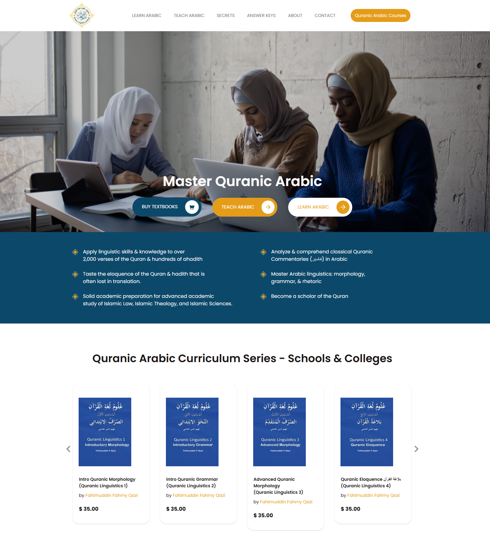 Website Design and Development Case Study quraniclinguistics e1733145457599